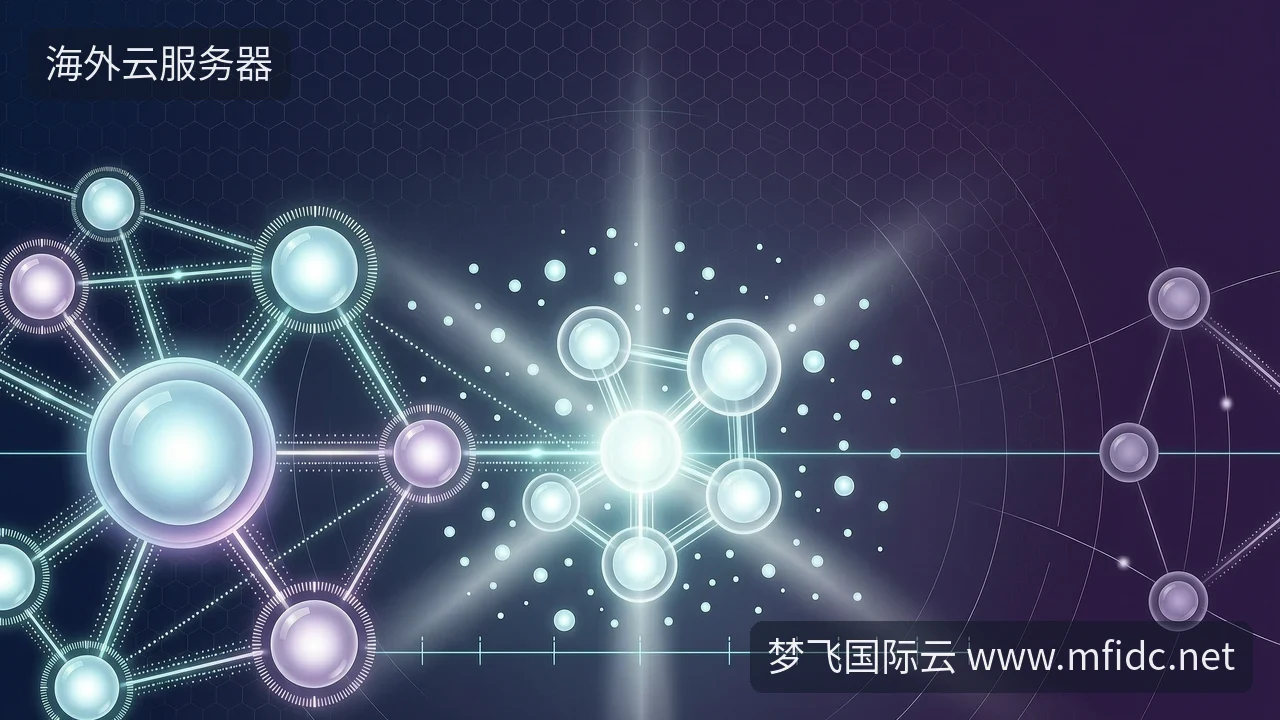 谷歌云智能体来了，海外云服务器怎么配-梦飞国际云
